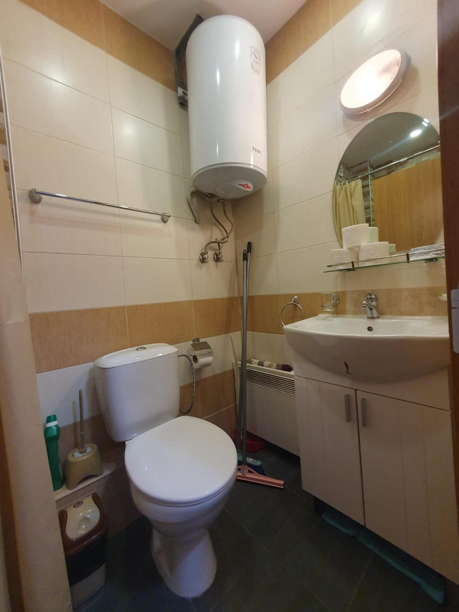 Mechka Ski Apartment Бансько Екстер'єр фото